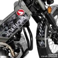 デジカモ柄でイメージチェンジ！ CT125ハンターカブ用「グラフィックキット」がダートフリークから登場