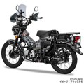 デジカモ柄でイメージチェンジ！ CT125ハンターカブ用「グラフィックキット」がダートフリークから登場