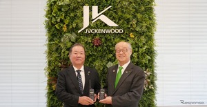 JVCケンウッド、全森連と林業労働安全対策で連携協定…業務用無線機で救急救命率向上へ