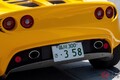 人気爆発で「抽選化」一体なぜ!? 謎の希望ナンバー「358」いよいよ「取得困難」に…日本全国で大人気の理由とは