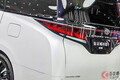 【中国】トヨタ新「クラウン“ミニバン”」公開！ “豪華”な「王冠仕様」には「初の便利機能」搭載? 迫力顔&“高級”内装の「クラウン ヴェルファイア」中国に登場