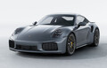 これまで市販されたポルシェ911の中で最もパワフルな改良型911ターボSの日本における受注がスタート
