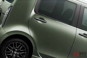 ホンダ新「“4WD”軽ワゴン」に大反響！ 専用エクステリア×高級内装に「黒基調で高級感があるのがいい」の声も！ “リッター約20キロ”の低燃費もイイ！ 特別な「N-WGN」最高級モデルに熱視線！