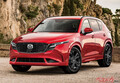 2025年秋登場!?　[ストロングハイブリッド]も開発中!?　次期型マツダ [CX-5]はまずは[マイルドハイブリッド]搭載!!