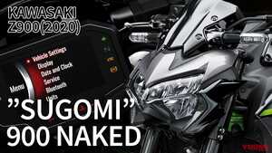 2020年モデルで利便性も電子制御もマシマシ！カワサキが放った鮮烈なネイキッドといえば？