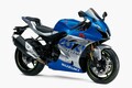【用品】100周年記念カラーの『GSX-R1000R／GSX-R125』に乗ってる人は特に注目！ MotoGP『チーム・スズキ・エクスター』のライダーなりきりヘルメットです 【寝ても覚めてもスズキのバイク！／GPカラー ヘルメット 編】
