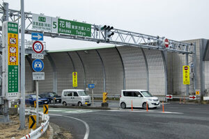 いつも混んでる…京葉道路「花輪IC」なぜ“みんな使いたがる”のか？ 人気すぎて“皮肉な渋滞構造”