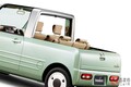 ダイハツの斬新「4人乗り軽トラ」がスゴかった！ 旧車風「“丸目”ライト」×やさしいグリーンがめちゃカワイイ！ 屋根開きスタイルの「バスケット」コンセプトは今欲しい1台