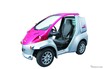 EV・電動モビリティの祭典、西新宿で6月開催　三菱ふそうやトヨタ車体が参加