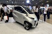 バスや電車を降りたあとの「足」に続々新提案！　ジャパンモビリティショーに展示された「電動小型モビリティ」３台をリポート