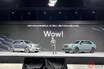 トヨタが新型「センチュリー」世界初公開！ なぜ「セダンと異なるモデル」誕生？ 生みの親こと豊田章男会長にズバリ聞いてみた！
