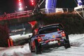 WRC：第2戦スウェーデンのスケジュール再変更でSS1は競技区間から除外。暖冬の影響厳しく
