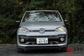 新車200万円台で楽しめるホットハッチ試乗！ VW「up! GTI」はライバル不在!?