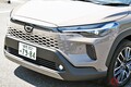 トヨタ新型「カローラクロス」何が変わった!? 全長4.5m“手ごろサイズ”に斬新「スッキリ顔」が超カッコいい！ 高性能「スポーツモデル」もある「トヨタの主力SUV」進化ポイントは？