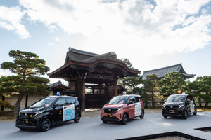 日産の軽EV「サクラ」が京都府内のタクシーに登場