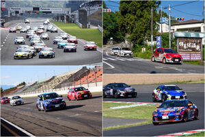 トヨタGR主催の参加型モータースポーツ開催日程が発表。2026年もレース＆ラリー初心者をサポート