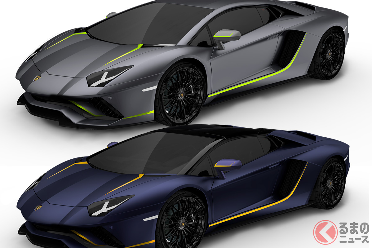 7台限定 日本専用モデルの アヴェンタドールs はマットカラーのシック仕様 くるまのニュース 自動車情報サイト 新車 中古車 Carview