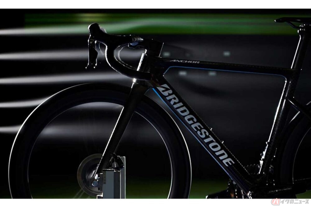 ブリヂストンサイクルから日本発の最先端ロードバイク「ANCHOR RP8」登場 アマチュアサイクリストにとって色々優しい!?（バイクのニュース ...