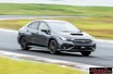 ついに!ついに!!新型スバルWRX S4発表!!国産最後の武闘派スポーツセダンが120％進化！