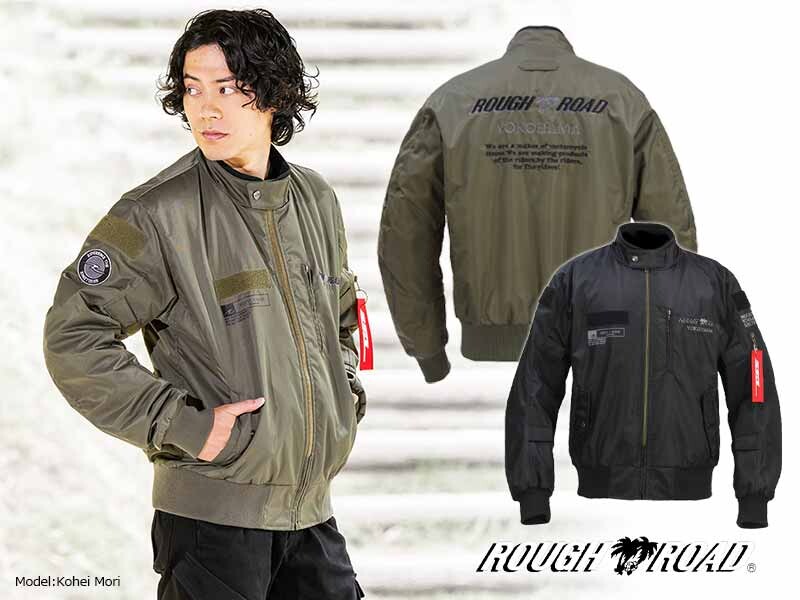 ラフアンドロードから MA-1 スタイルのライディングジャケット「MA-1R EM」が発売！