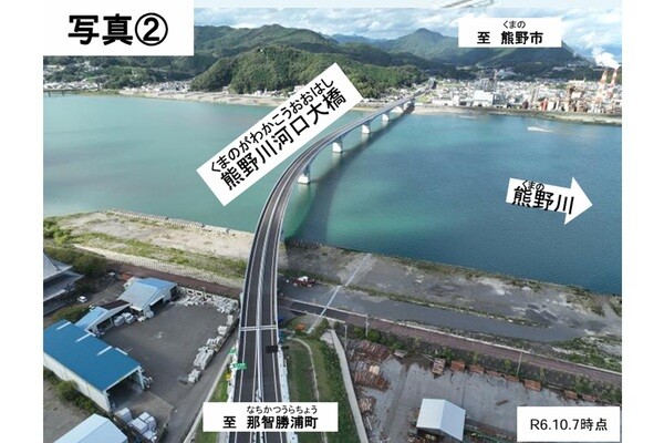 開通日決定「紀伊半島ぐるり高速」の県境区間！ 短距離でも大河越える効果は絶大