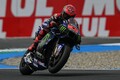 MotoGPオランダ予選｜ヤマハのクアルタラロ、今季4度目ポール！　バニャイヤ2番手確保は復活の狼煙？