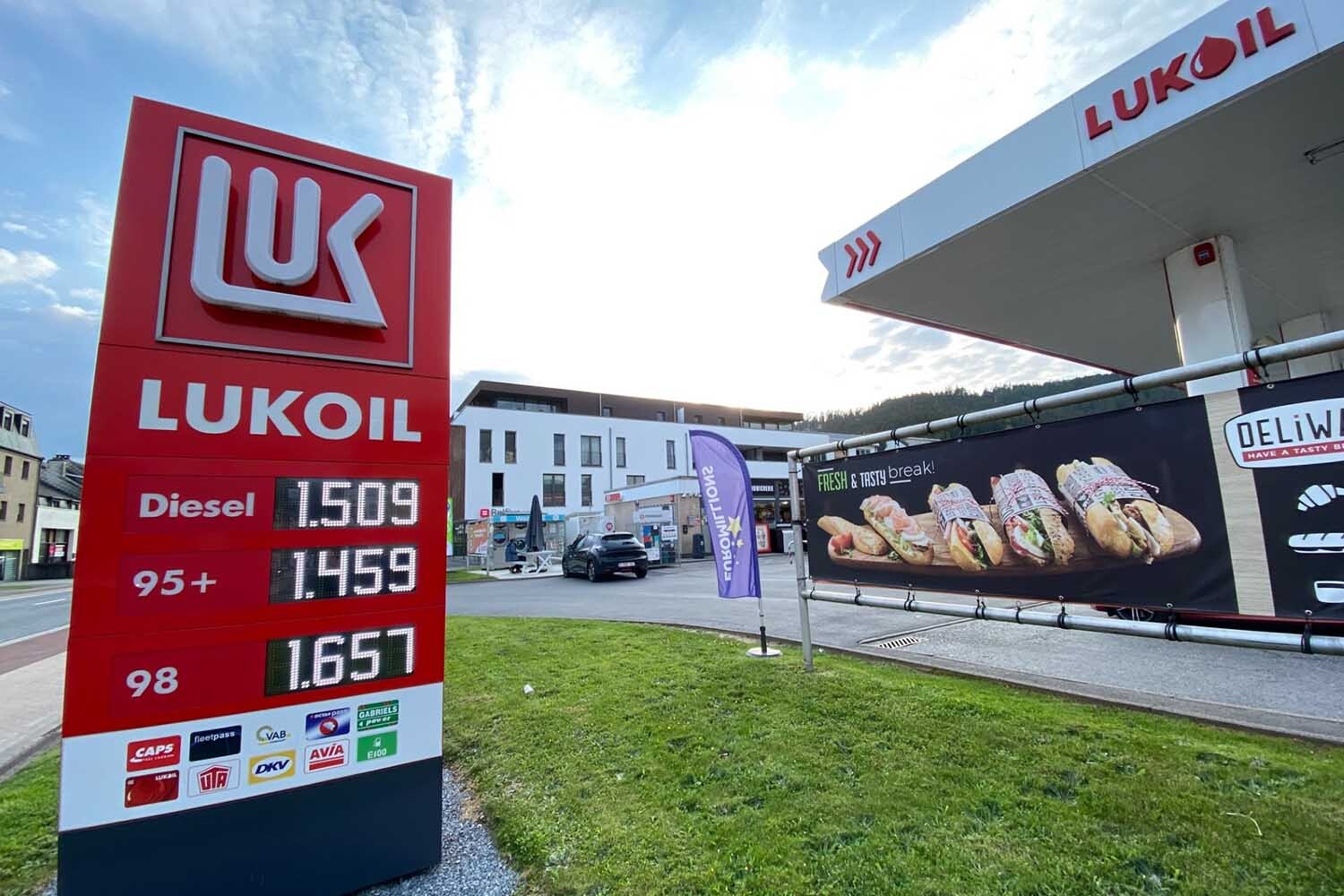ガソリンが1リットル230円でも超安い！ ヨーロッパで給油するならベルギーがオススメです【みどり独乙通信】