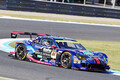 【ダンロップ】「タイヤをもう一度タイヤにする」資源循環型カーボンブラックをSUPER GT第4戦から投入