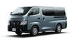 日産キャラバンが仕様向上。安全機能装備の拡充や新グレードの設定などを実施