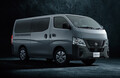 日産キャラバンが仕様向上。安全機能装備の拡充や新グレードの設定などを実施
