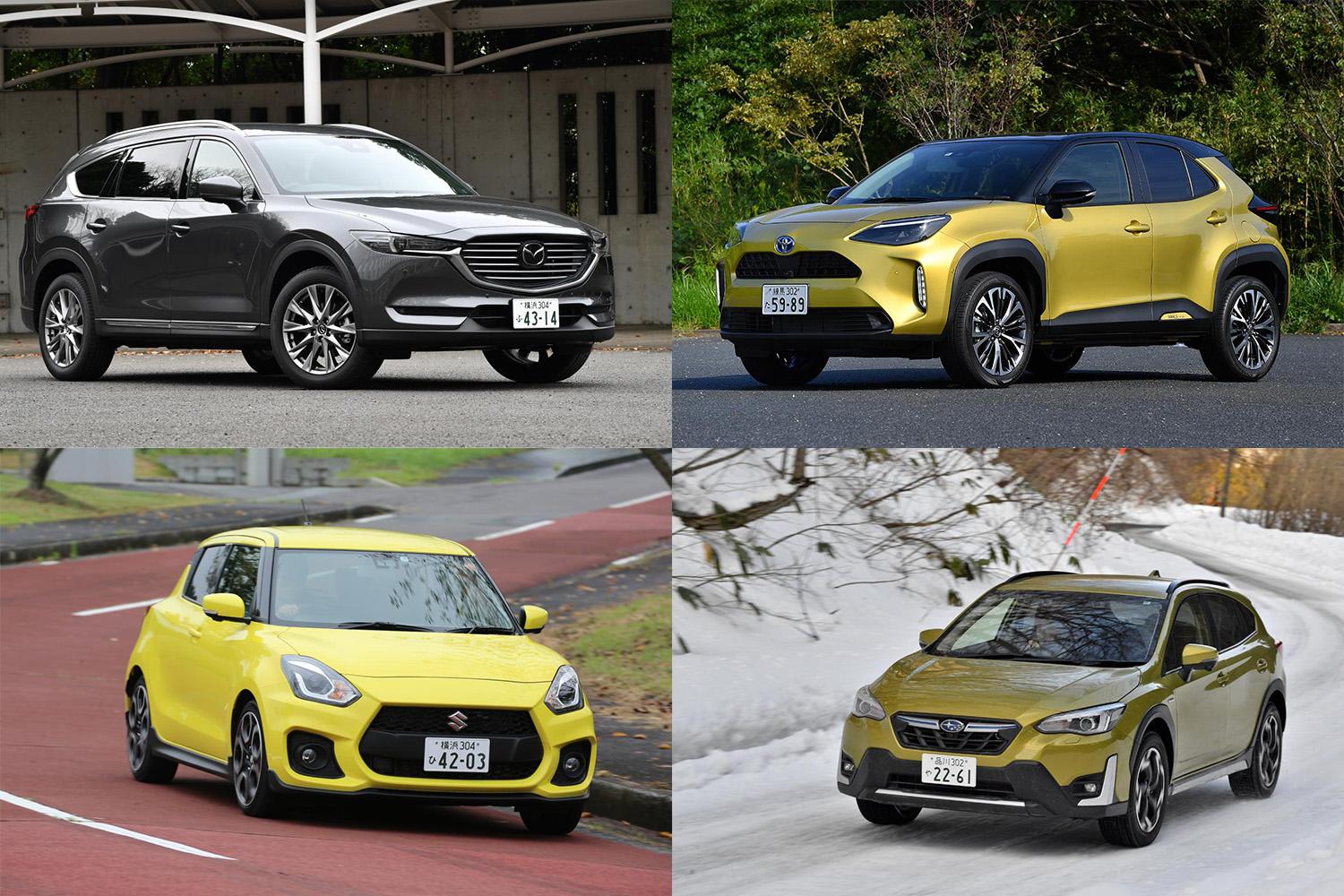 赤字覚悟の出血大サービスか 中身を見るとどう考えても 激安すぎる クルマ４選 Web Cartop 自動車情報サイト 新車 中古車 Carview
