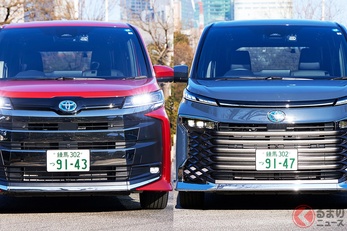 まさかの「ミニ アルファード」登場!? 新型「ノア／ヴォクシー