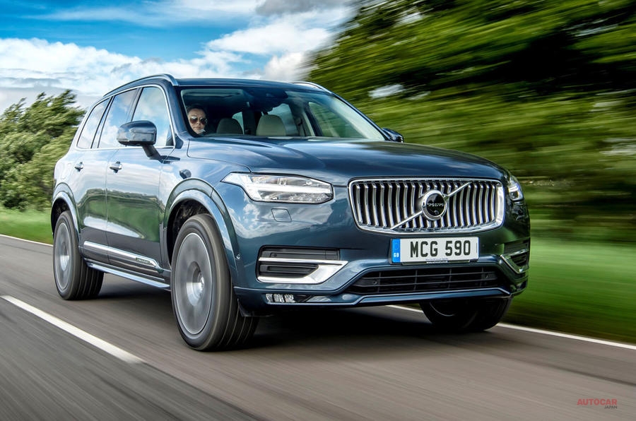 【すべてがハイブリッドに】ボルボXC90へ試乗 2.0Lガソリン＋マイルドHV（AUTOCAR JAPAN） 自動車情報サイト【新車・中古