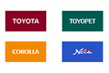 トヨタ、ディーラー全店で全車種併売化へ　国内の販売ネットワークを大幅改変