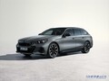BMW、「 5シリーズ ツーリング」を発売。BMWのツーリングモデルでは、初となる電動モデルも日本導入