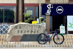 走り応え想像以上!?　源平ロマン香るほぼ真っすぐの登坂『屋島スカイウェイ』を自転車で駆け上がる!!