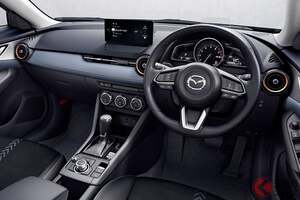 新車270万円！ マツダ「小さな高級SUV」がスゴい！ 全長約4.3mのちょうどいいサイズ×豪華インテリアがサイコー！ 輸入車乗りも注目する「CX-3」どんなモデル？