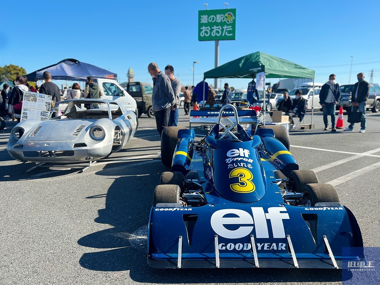 76年F1日本GP仕様に進化！手作りの6輪F1タイレルP34を追え！Vol.3