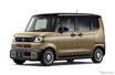 ホンダ『N-VAN』と『N-BOX JOY』、原材料価格高騰で値上げ