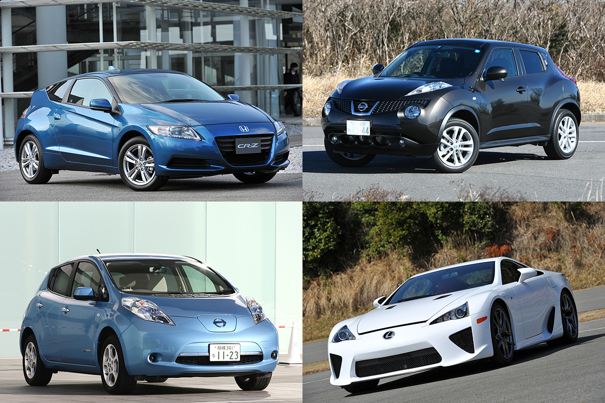 実は古いほど 美味しい まだまだ現役の 10年落ち 国産車４選 A Auto Messe Web 自動車情報サイト 新車 中古車 Carview