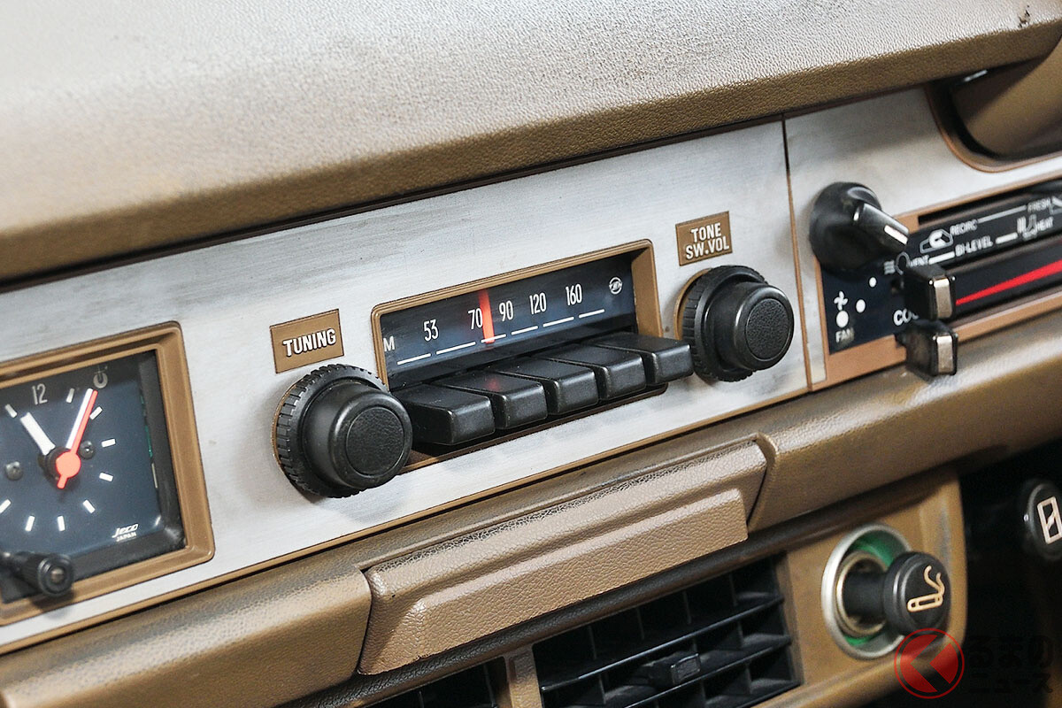 車の「オーディオ」どう進化した？ 昔は「ラジオだけ」も今では「超高音質」？ 音楽とともに変化する「カーオーディオ」とは