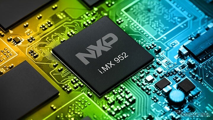 AI搭載「i.MX 952」プロセッサ発表、車載HMIと車内センシング強化…NXP