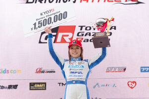 チャンピオンの下野璃央がKYOJO CUP第5戦も独走。2レースを制して2025年シーズンを締めくくる