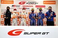 ハコ車レースの国内最高峰「スーパーGT」が開幕！　“2クラス混走”や“サクセスウェイト”がスリリングなシーンを生みだす