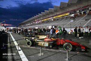 今年もスーパーフォーミュラ第7戦富士の決勝レース後『アフターレースグリッドパーティ』を開催。大湯都史樹がDJに挑戦