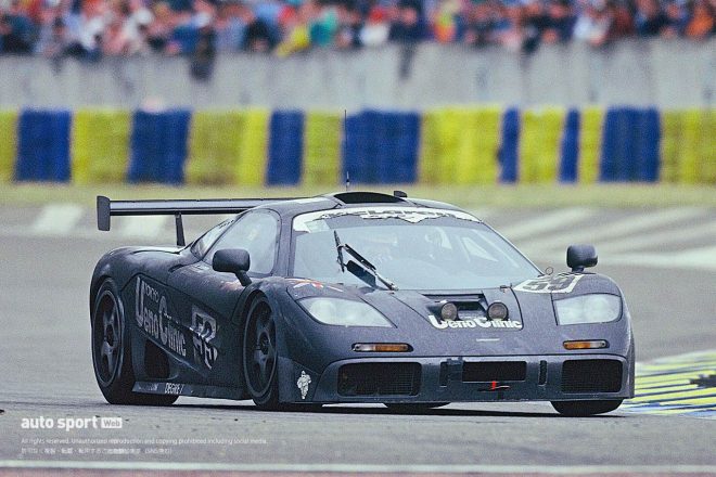 『マクラーレンF1 GTR（1995年）』ル・マン初出場、初制覇を達成した究極のスポーツカー【忘れがたき銘車たち】
