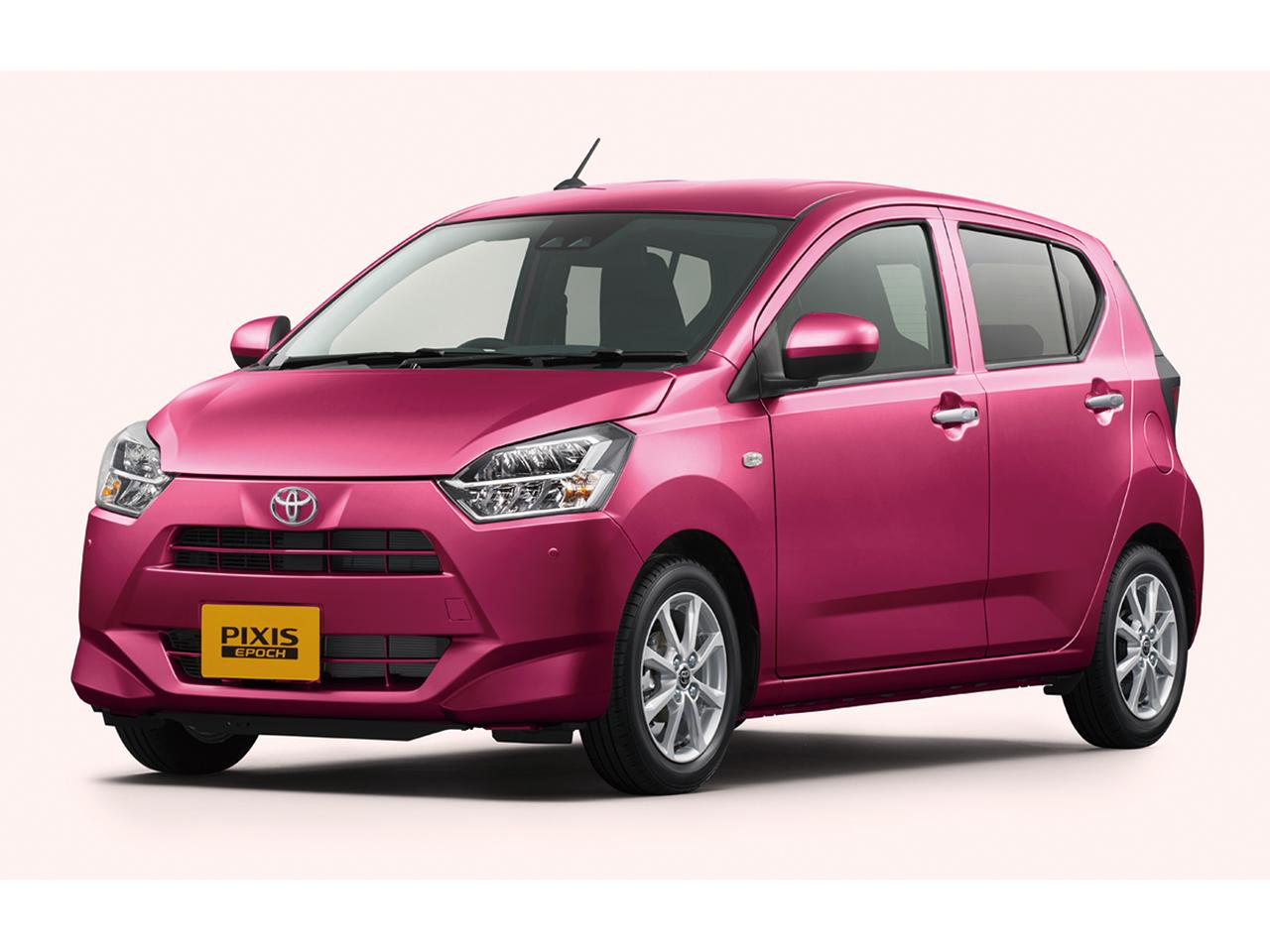 トヨタ ピクシス エポック 1分で読める国産車解説 22年現行モデル Webモーターマガジン 自動車情報サイト 新車 中古車 Carview