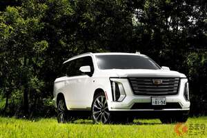 全長5.4mで排気量は6.2リッター!? “何もかもがデカイ”超高級SUV「エスカレード」実際どう？ 実は燃費良いってマジ？ キャデラックの「フラッグシップ」どんなクルマ？【試乗記】