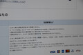 マイナ免許じゃ「カーシェアやレンタカーが使えない」の噂はホント？　むしろ不便に感じる「マイナ免許」の真相