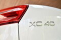 ボルボXC40はカジュアルな秀作SUV。タイヤサイズが悩みどころ